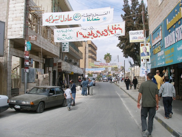 75. Madaba